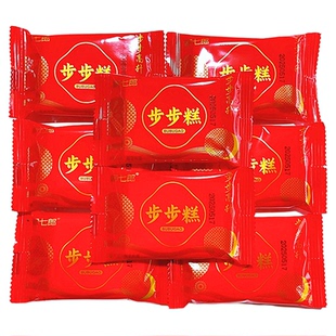 步步糕云片糕喜糕状元糕乔迁糕点独立包装高颜值传统糕点步步高升