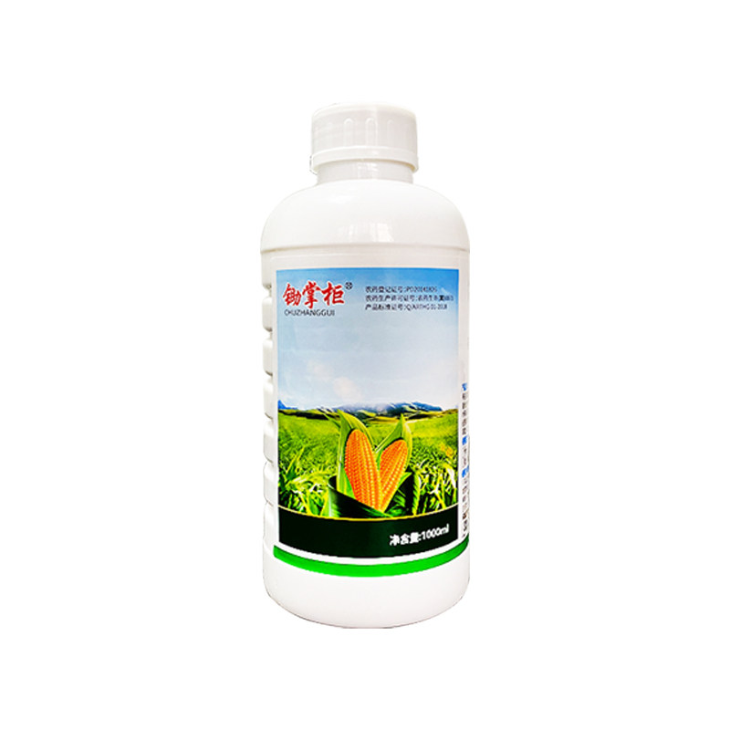 锄掌柜玉米地苗后专用除草剂封草