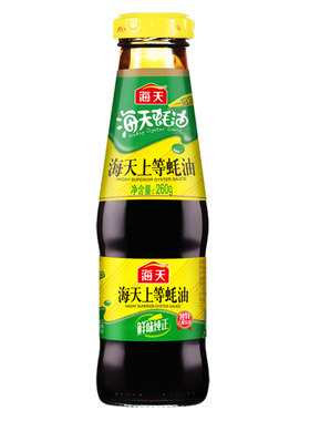 海天上等蚝油260g瓶装炒菜提鲜