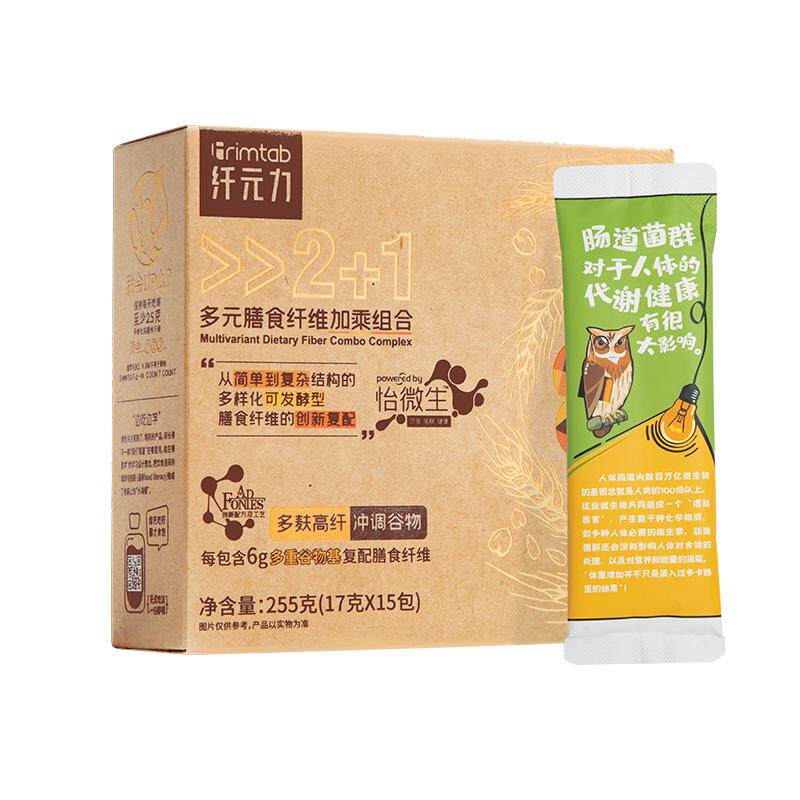 纤元力多麸高纤冲调谷物膳食纤维粗粮代餐主食管理