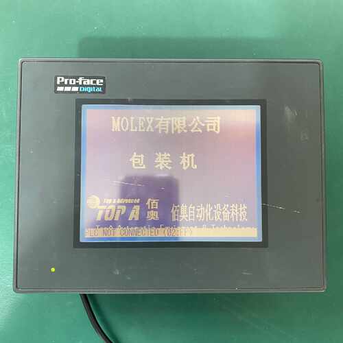 溢价-普洛菲斯Pro-face触摸屏GP37W2-BG41-24V