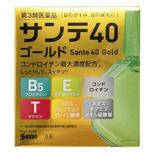 参天改善视线模糊眼药水/12ml40Goldsanten日本进口滴眼液干涩