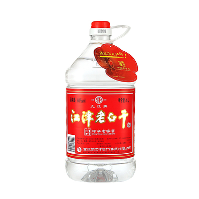 几江牌江津老白干白酒
