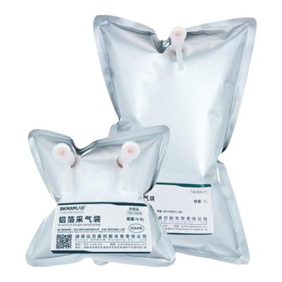 Labshark铝箔采气袋气体收集