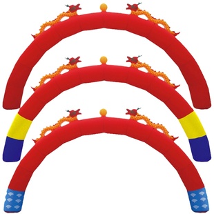 充气拱门开业充气双龙拱门充气彩虹门气拱门开业庆典气模风机婚庆