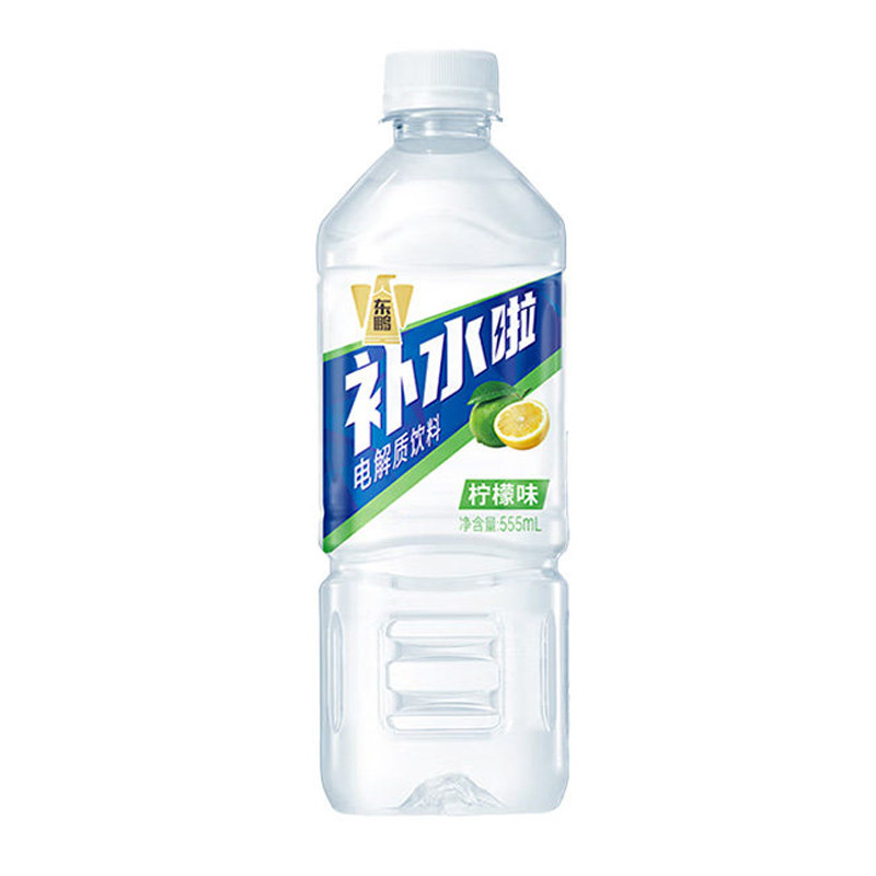 东鹏补水啦555ml电解质水饮料
