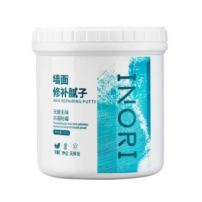 家用防水防霉耐水补墙膏