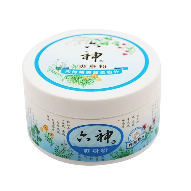 六神爽身粉清爽夏季爽肤粉正品