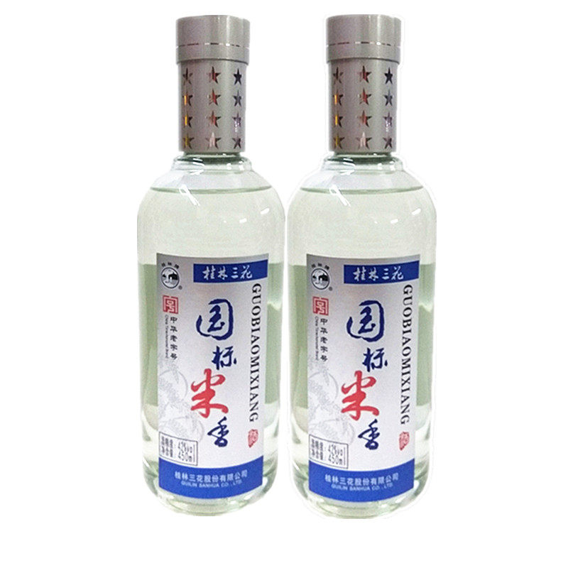米香型广西旅游特产桂林三花白酒