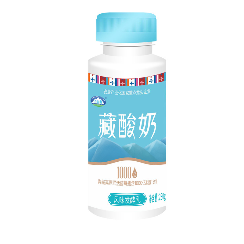 青海湖高原藏酸奶230g*8瓶1000亿鲜活菌低温原味酸奶青海特产牛奶