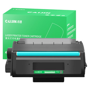 【顺丰】适用得力m2000dw硒鼓m2500d T1 T2粉盒M2020 P2020 2500 2000 DNW DN ADW ADN AD W NW N打印机墨盒