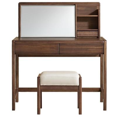 全友家居新中式梳妆台实木梳妆桌