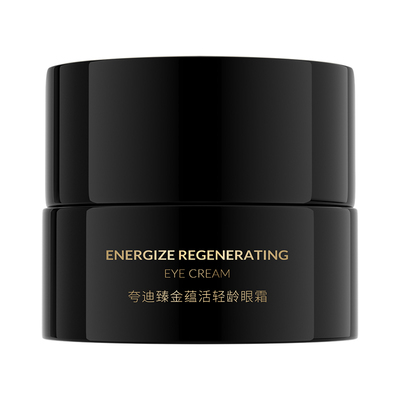 夸迪抗垮眼霜抗皱紧致保湿