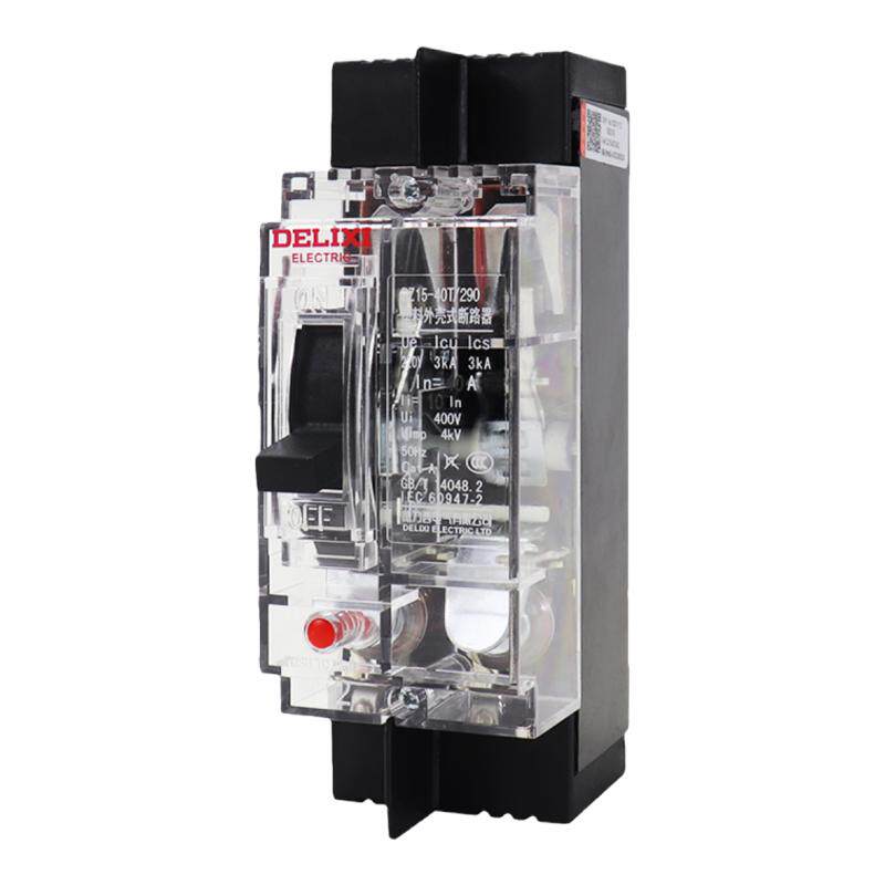 德力西塑料外壳式空开断路器 DZ15-100T/3901 2901工地透明壳40T