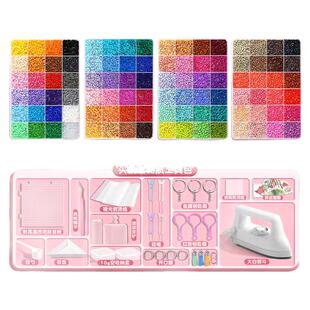 黄豆豆拼豆手工diy材料包全套6岁女孩玩具创意3d立体手工艺补充包