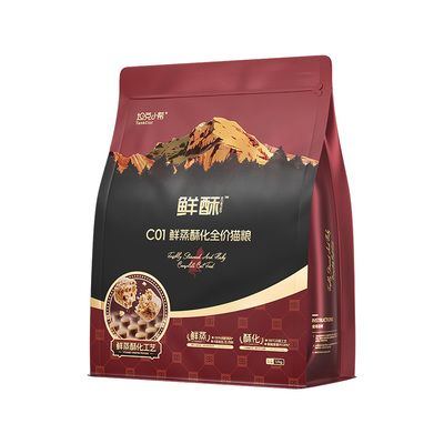 坦克小希鲜酥C01鲜蒸酥化猫粮
