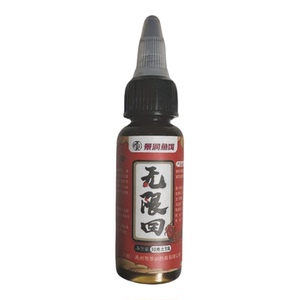 景润新品无限回钓鱼添加剂