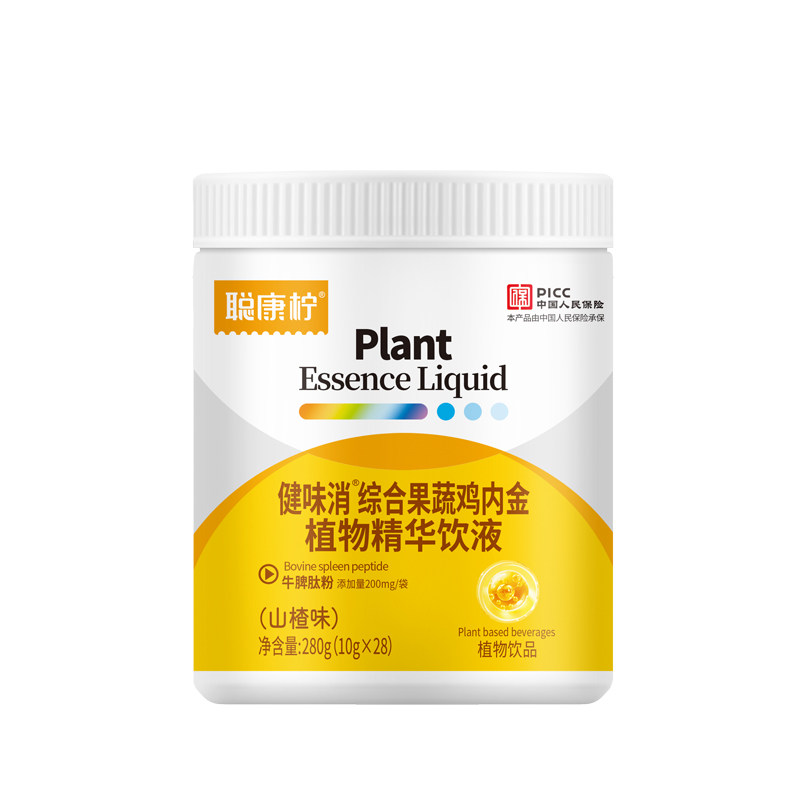 健味消综合果蔬鸡内金饮液28支