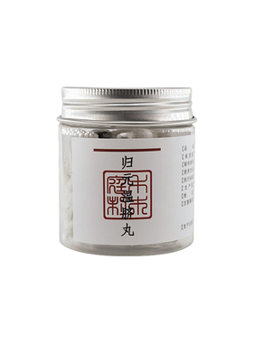南师肚脐贴 蕲艾绒桂圆花椒肚脐丸艾草艾叶足贴艾灸三伏贴30粒/罐