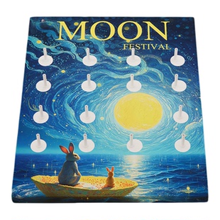 年会节日团建游戏道具套圈圈拍摄活动策划定制文创物礼物摊位装扮