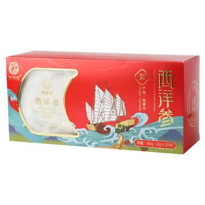 中药饮片官方旗舰店解酒保肝