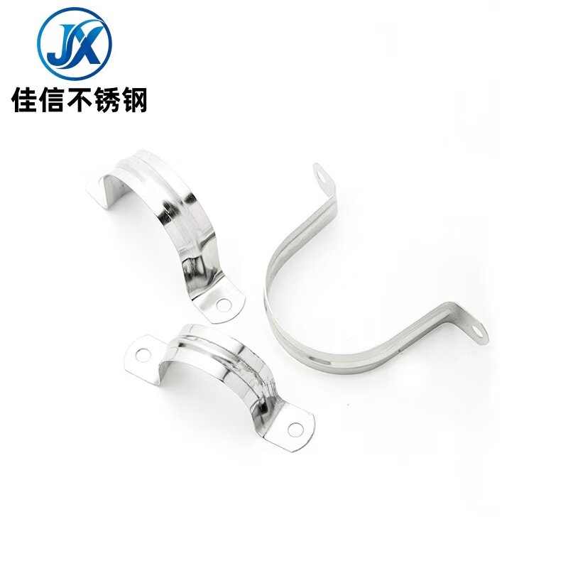 佳信304/201不锈钢管卡骑管夹/管卡/管支架