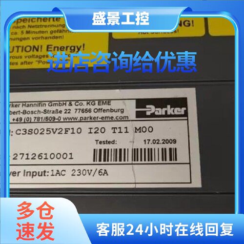 议价C3S0636V2F11 I20 T11 M00 C3S063V2F10 I11 T40 M00质量保证