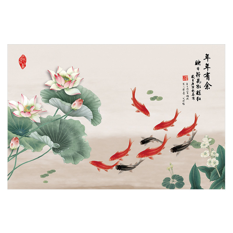 九鱼图自粘画聚财锦鲤荷花装饰画客厅遮挡玻璃贴镜子贴风水墙壁纸