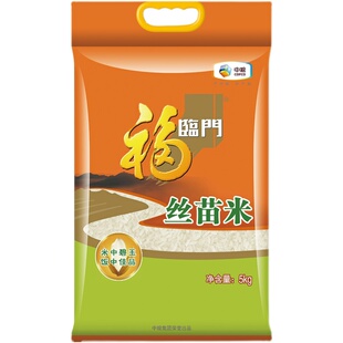福临门 江苏新米 丝苗米 籼米 中粮出品 真空包装大米 5kg/10斤