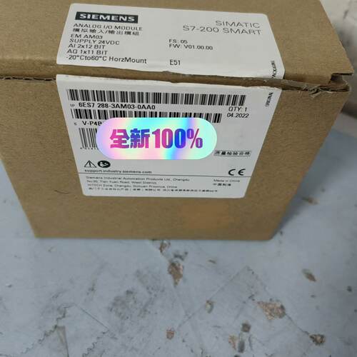 溢价-S7-200 SMART模块6ES7 288-3AM0