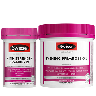 【自营】Swisse斯维诗蔓越莓胶囊30粒+月见草胶囊200粒女性健康