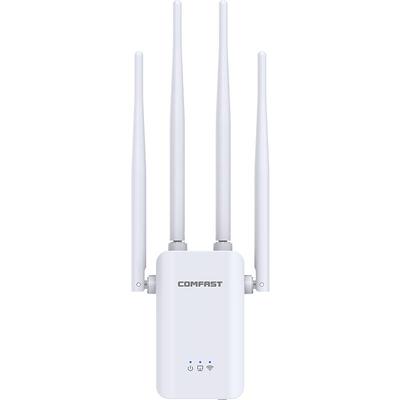 wifi信号增强放大器家用全屋覆盖