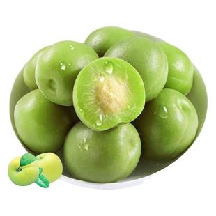 福建永泰特产青口梅大包酸甜梅子青云山脆梅话梅果脆果子爽口梅