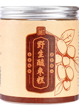 神农曲野生酸枣糕野外山林南山枣