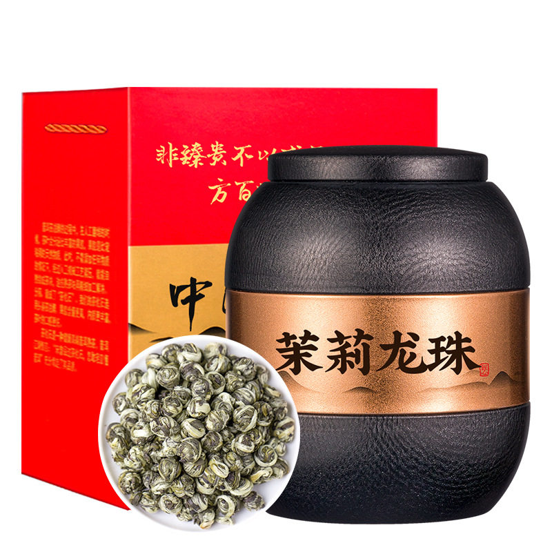 茉莉花茶不另外加糖礼盒包邮