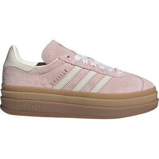 Adidas/阿迪达斯官方正品三叶草女士简约休闲厚底运动板鞋IH4209