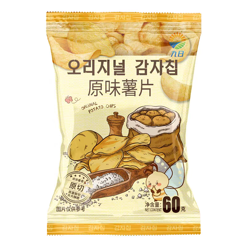 JIUR九日原切马铃薯片蜂蜜黄油黄瓜原味薯片膨化食品休闲小零食