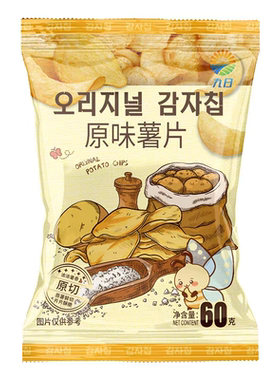 JIUR九日原切马铃薯片蜂蜜黄油黄瓜原味薯片膨化食品休闲小零食