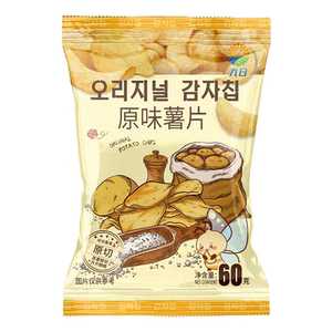 JIUR九日原切马铃薯片蜂蜜黄油黄瓜原味薯片膨化食品休闲小零食