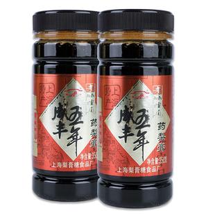 上海特产老城隍庙药梨膏糖豫园牌咸丰五年350g瓶礼盒润喉清凉老字
