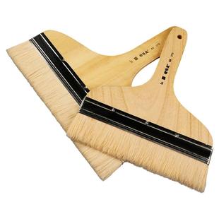 榭得堂画笔2772羊毛刷子软毛刷排笔短柄底纹刷背景铺色国画颜料水彩工具套装国画笔刷水彩刷底色铺色天空上色