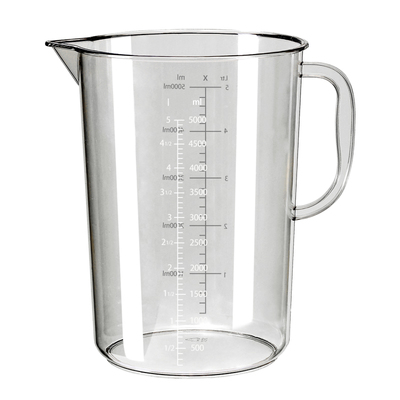 刻度量杯奶茶店专用食品级