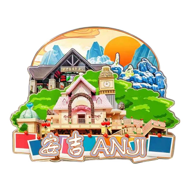 湖州安吉木质磁吸冰箱贴纪念品