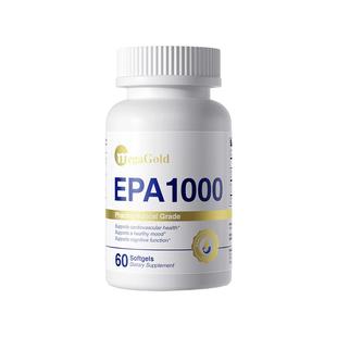 MegaGold高纯度鱼油软胶囊99%高浓缩omega3进口EPA深海鱼油中老年