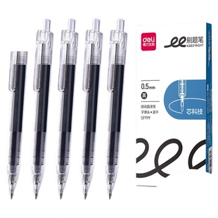 得力按动笔速干笔芯黑色中性笔大容量直液式刷题0.5子弹头签字笔水性笔碳素笔大容量按压式直液刷题笔