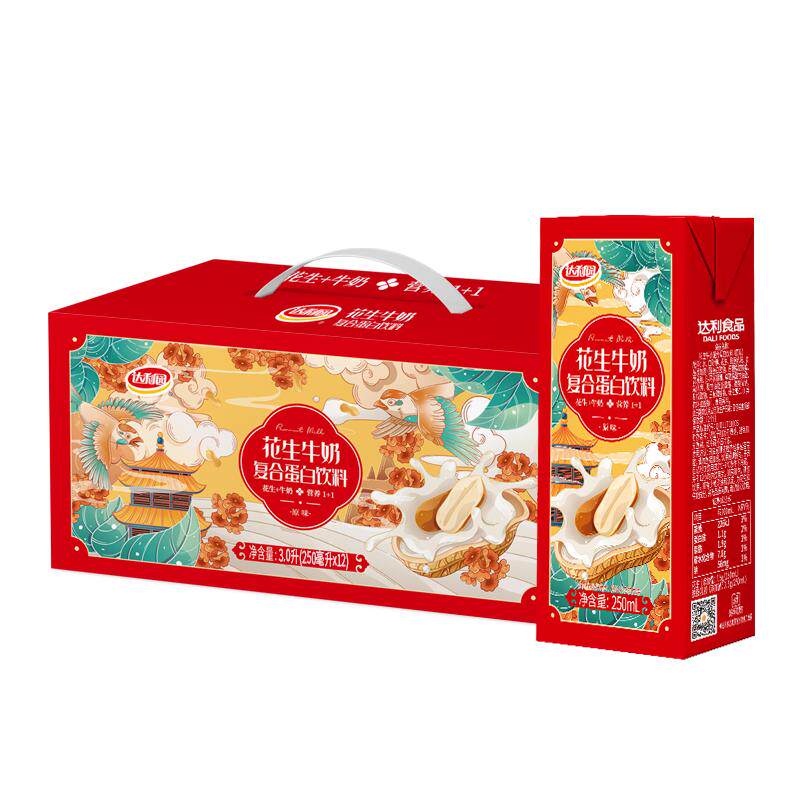 达利园花生牛奶原味250ml*12盒早餐奶饮料食品整箱家庭量贩礼盒