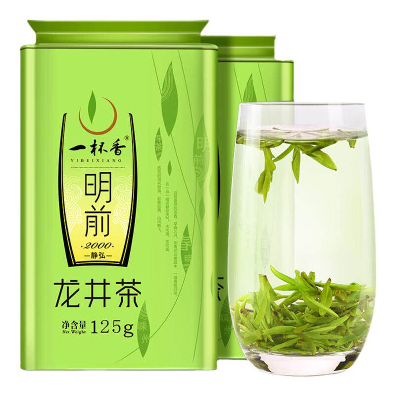 一杯香龙井茶明前早春自己喝