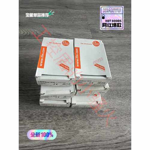 IFM易福门IG5647传感器，全新原装正品，内外码一致，质