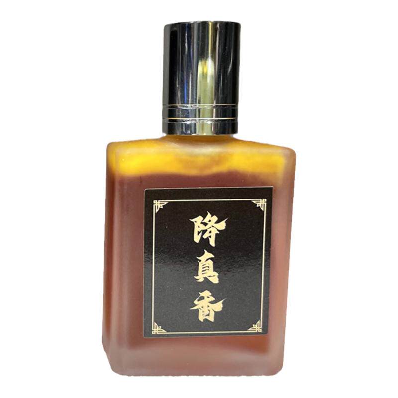 降真香精油15ml天然缅甸小叶纯正蒸馏熏香护肤按摩工艺品佛珠保养