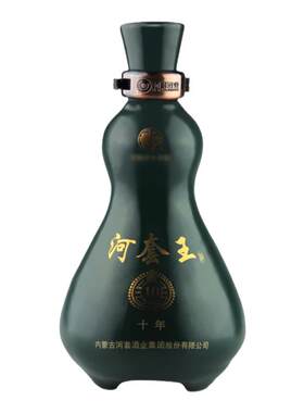 【2007-2009年产老酒】河套王10浓香型白酒45度500ml单瓶礼盒装